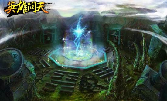 公主间的比拼