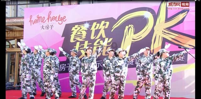 小艾比当营养师